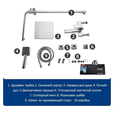 Frap F2460 (6)
