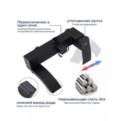 Frap F24803-16 (5)