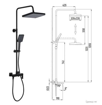 Frap F2484-6 (7)