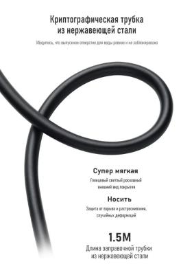Frap F2484-6 (9)