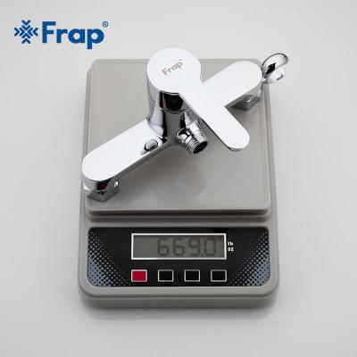 Frap F2041 (11)