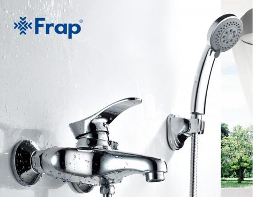 Frap F3201 (2)
