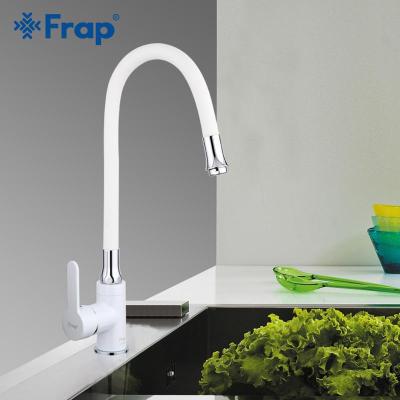 Frap F4041 (2)