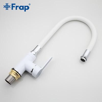 Frap F4041 (5)