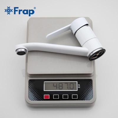 Frap F4541 (8)
