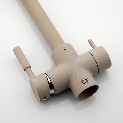 Frap H52 F4352-20 (4)