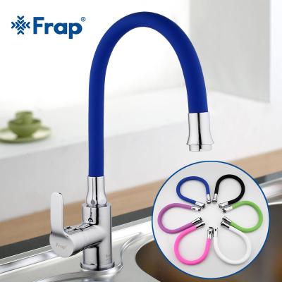 Frap F4353 (2)