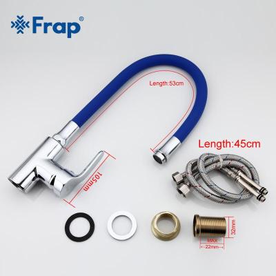 Frap F4353 (6)
