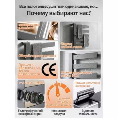 Frap FR2045-9 (6)