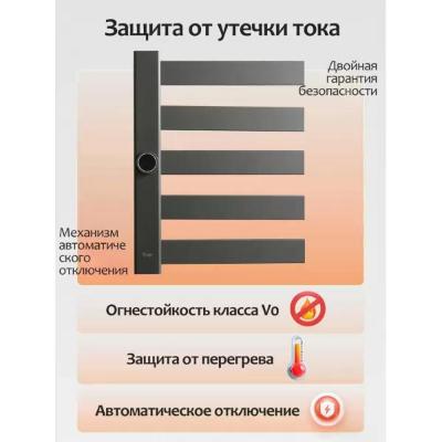 Frap FR2045-9 (11)