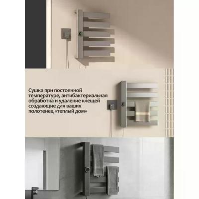 Frap FR2045-9 (12)