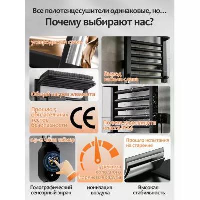 Frap FR2059-6 (5)