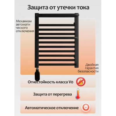 Frap FR2059-6 (4)
