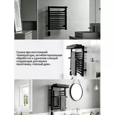 Frap FR2059-6 (2)