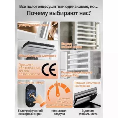 Frap FR2059-8 (10)