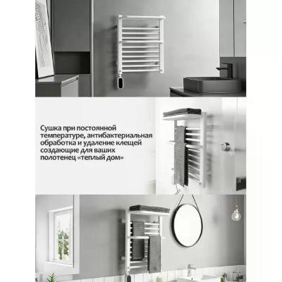 Frap FR2059-8 (9)