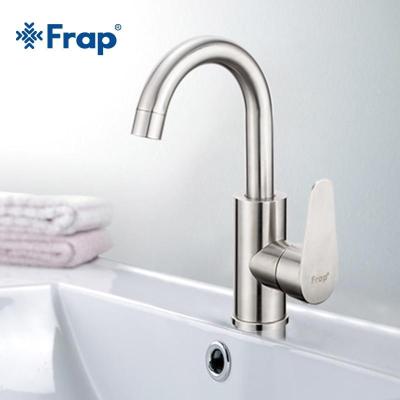Frap F1348 (4)
