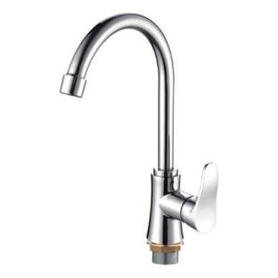Смеситель для кухни Frap F40501