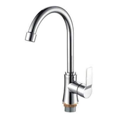 Смеситель для кухни Frap F40513