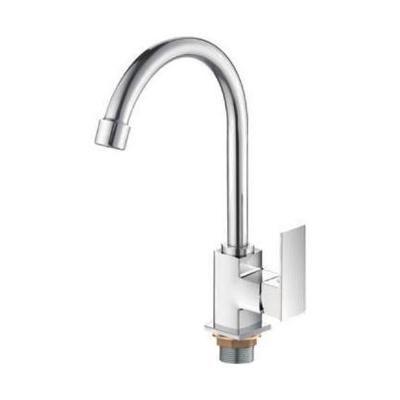 Смеситель для кухни Frap F40551