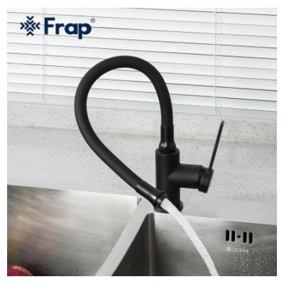 Frap F4067-6 (2)
