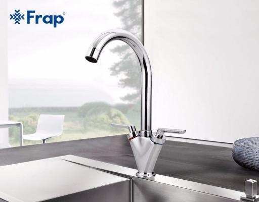 Frap F4098 (2)