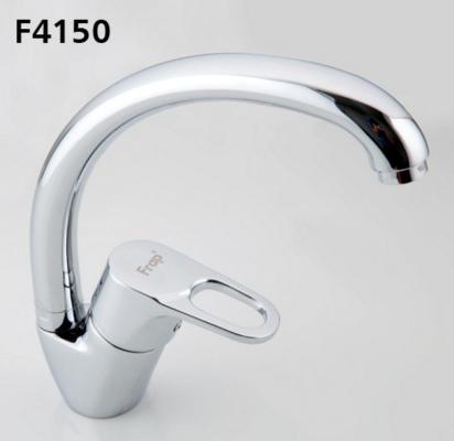 Frap F4150 (2)