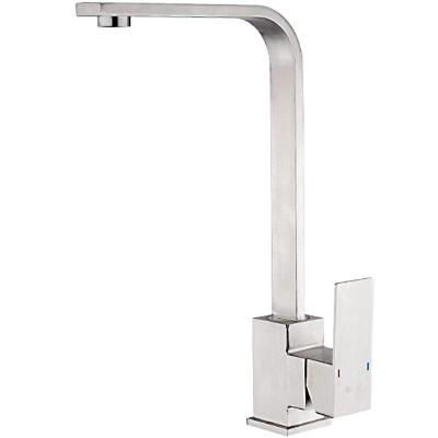 Смеситель  Frap F41899-5