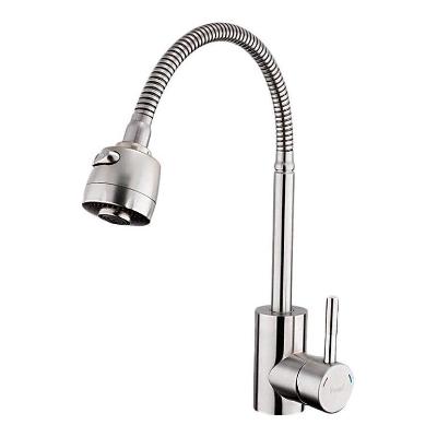 Смеситель для кухни Frap F44899-1