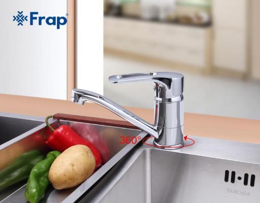 Frap F4566-2 (2)