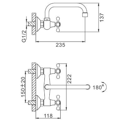 Frap F4712 (2)
