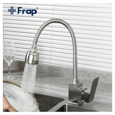 Frap F48993 (2)