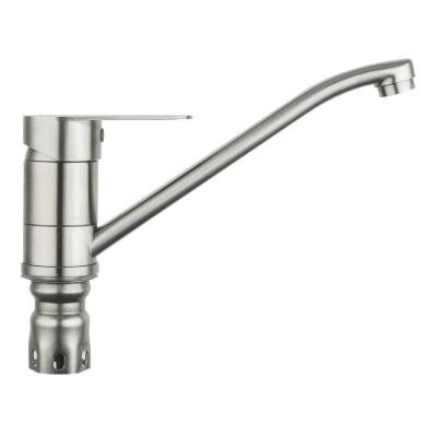 Смеситель для кухни Frap F4948