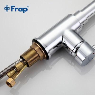 Frap F6052 (6)