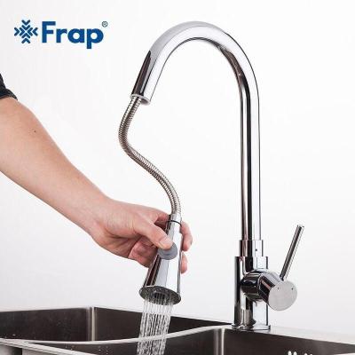 Смеситель для кухни Frap F6052