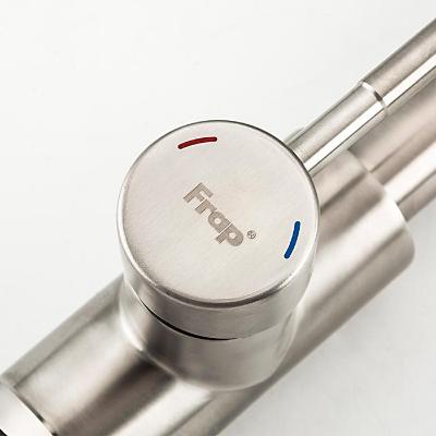 Frap F60899 (7)