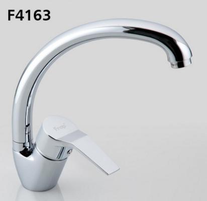Frap F4163 (2)