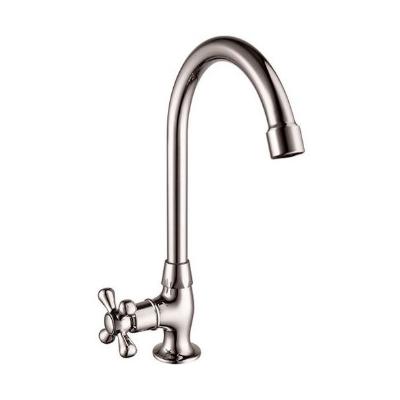 Смеситель для кухни Frap F1533