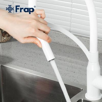 Frap F4552-8 (4)