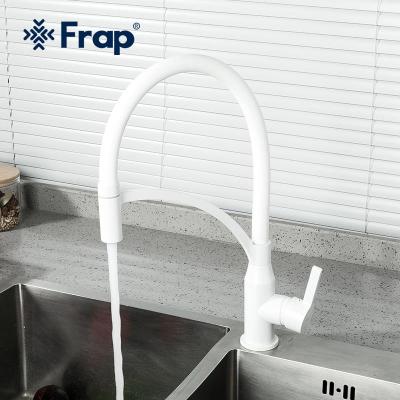 Frap F4552-8 (3)