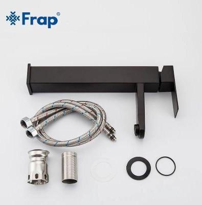 Frap F10802-62 (7)