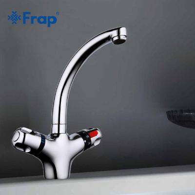 Frap F1051 (2)
