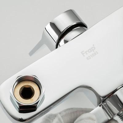 Frap H61 F3261 (9)