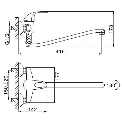 Frap F2103 (2)