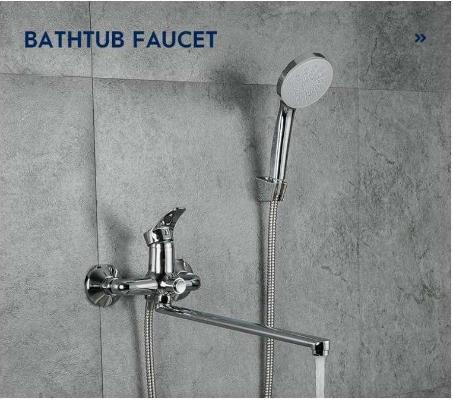 Смеситель для ванны Frap F2214-20B