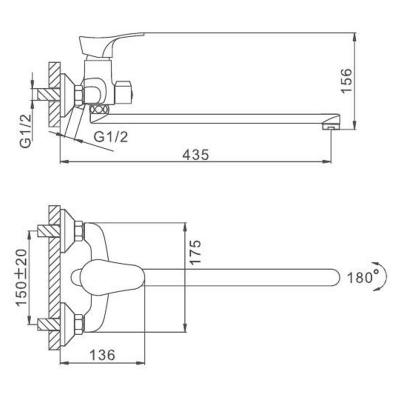 Frap F2214-20B (3)