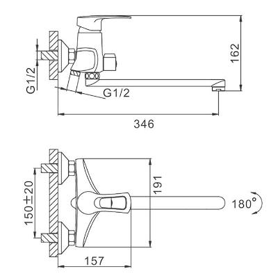 Frap F2266 (3)