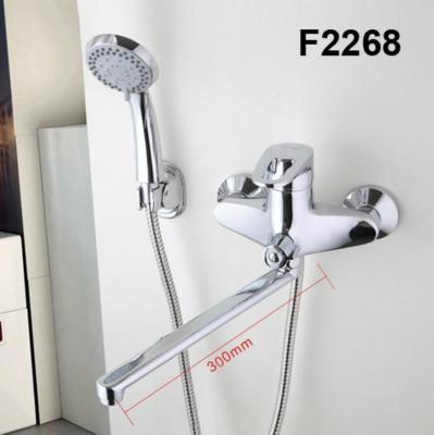 Frap F2268 (2)