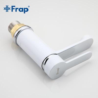 Frap F1041 (3)
