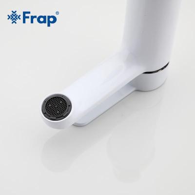 Frap F1041 (5)